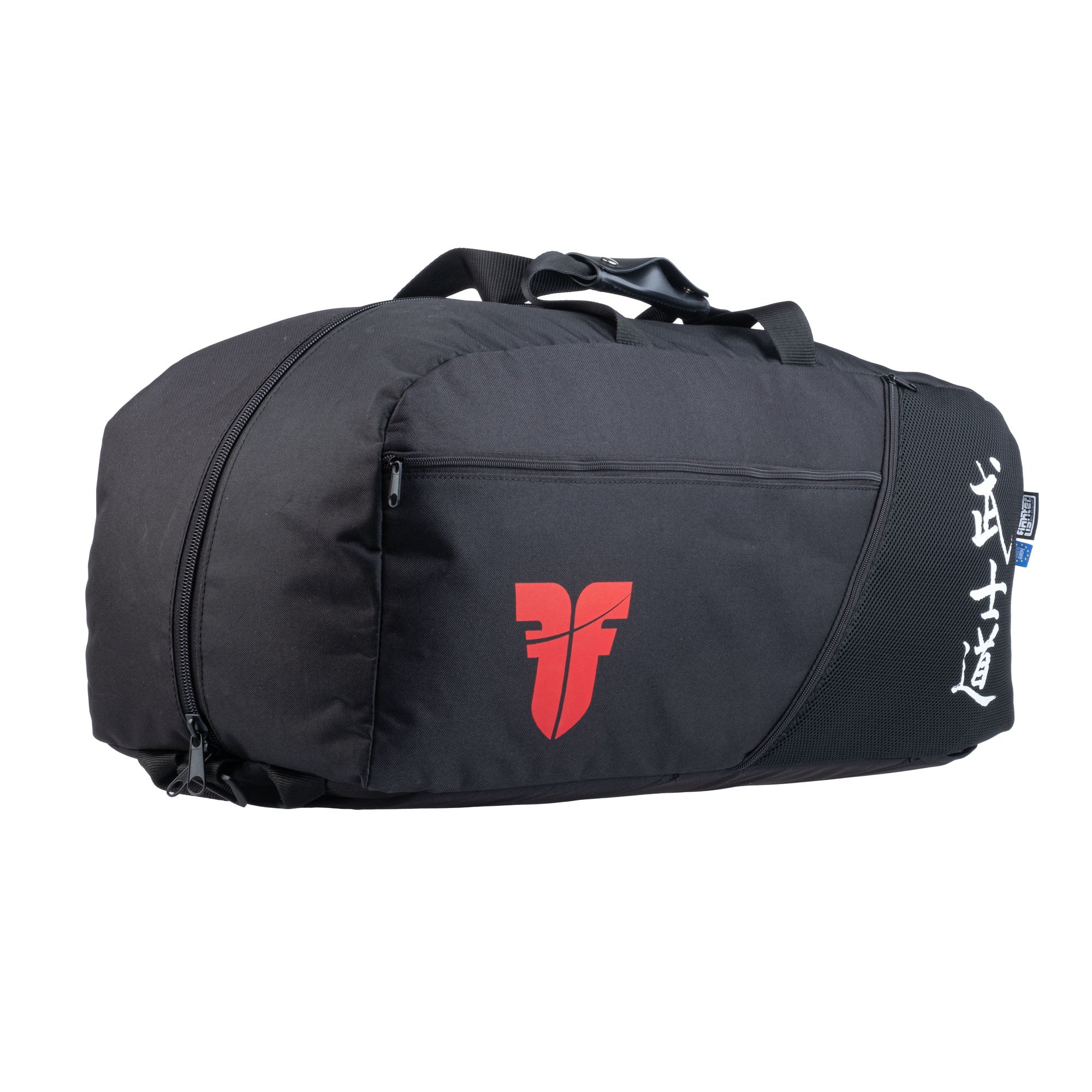 Fighter Sports Bag/Backpack Calligraphy - black, FTS-01-BLK