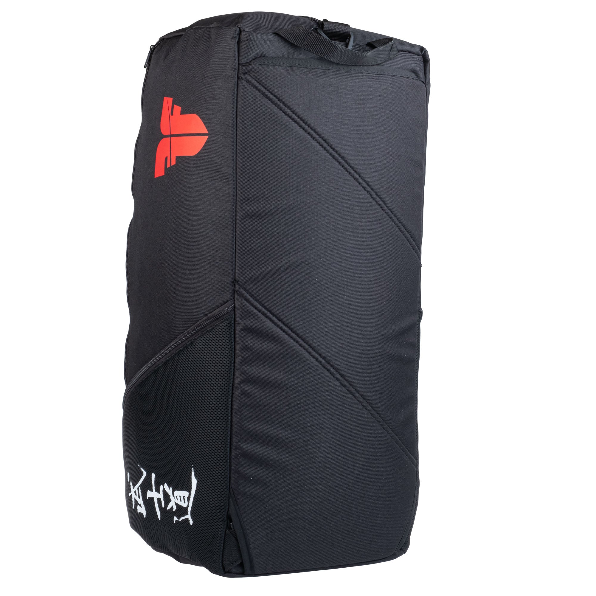 Fighter Sports Bag/Backpack Calligraphy - black, FTS-01-BLK