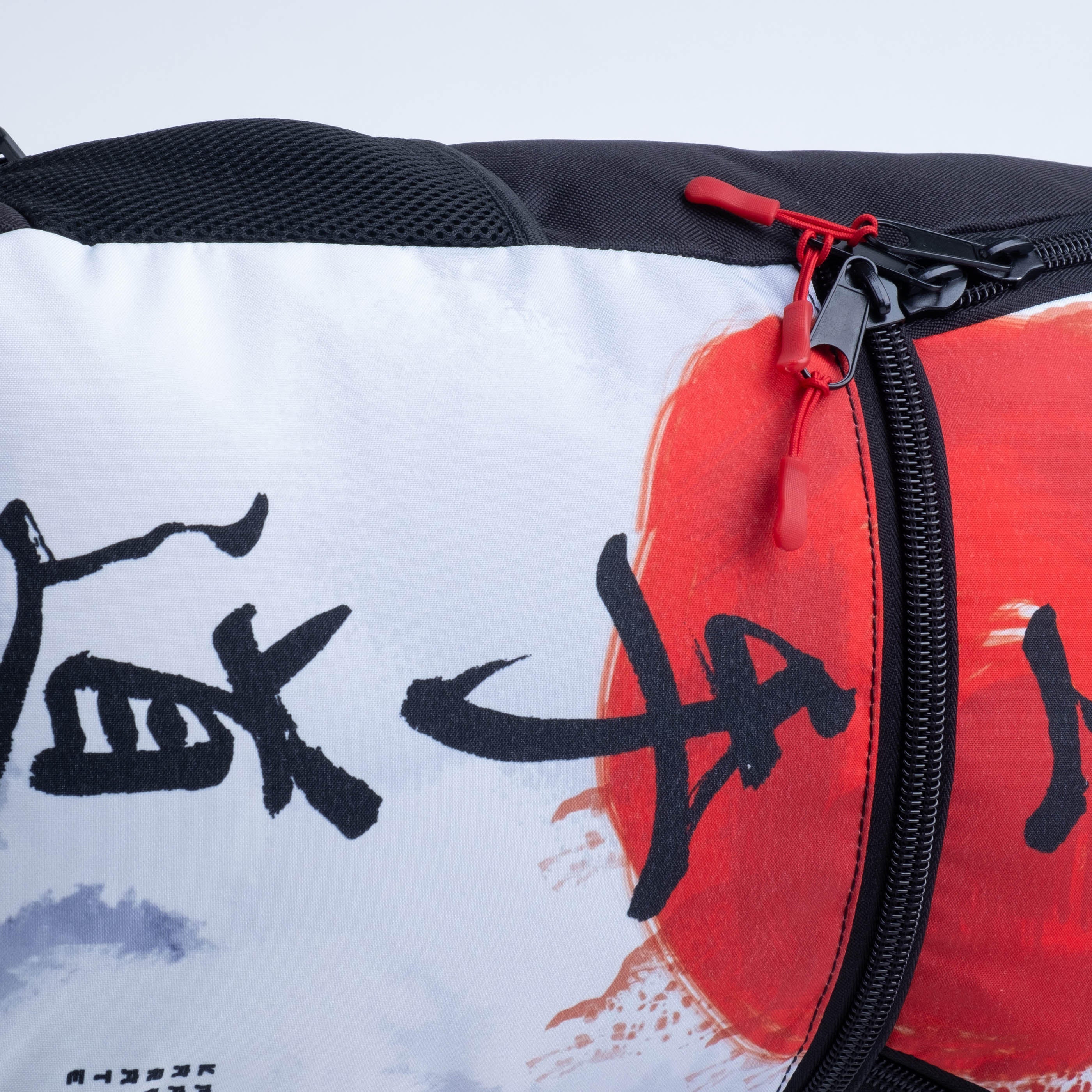 Fighter Backpack Size S - Karate - white/red
