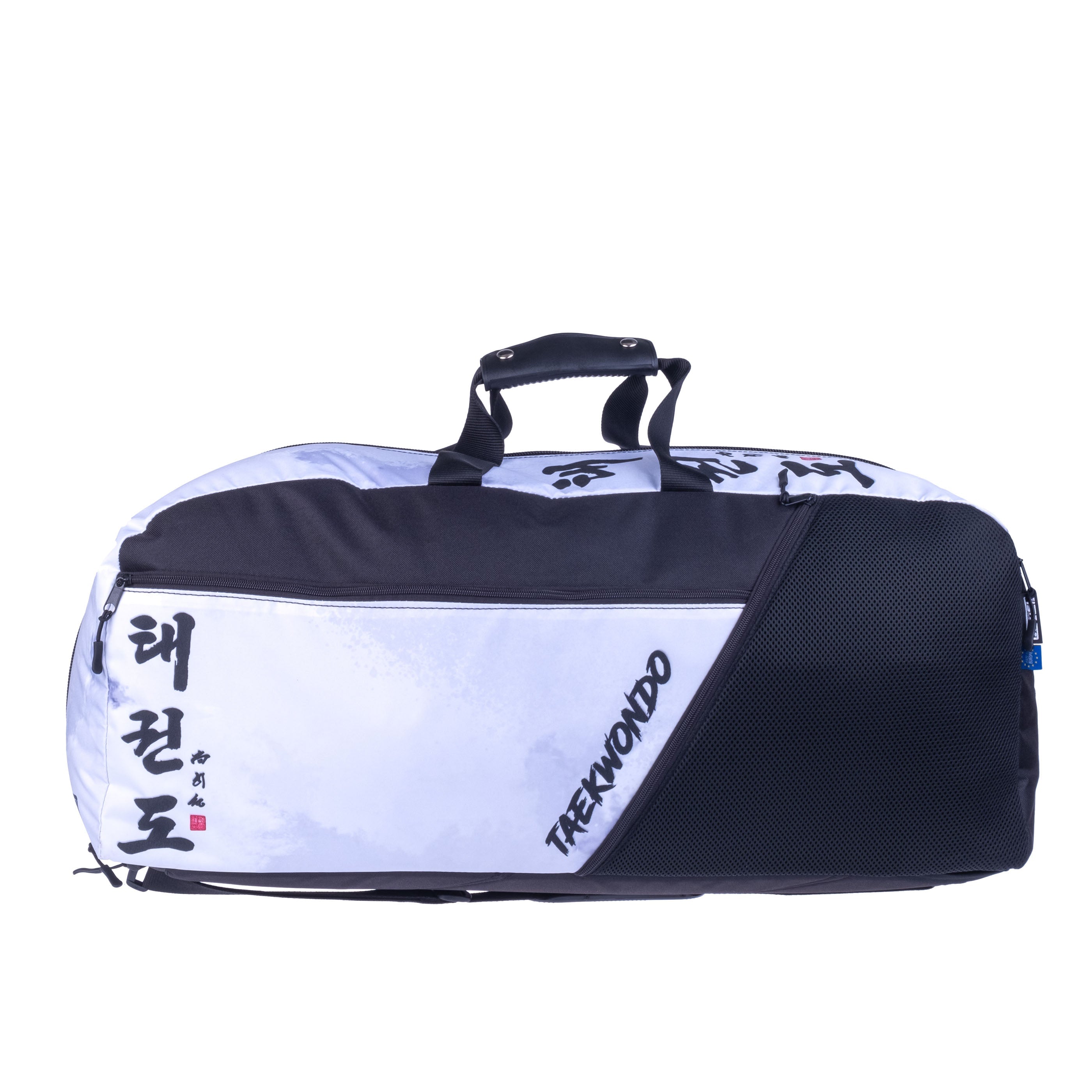 Fighter Sports Bag/Backpack - Taekwon Do - white/gray, FTS-12-TD-PL