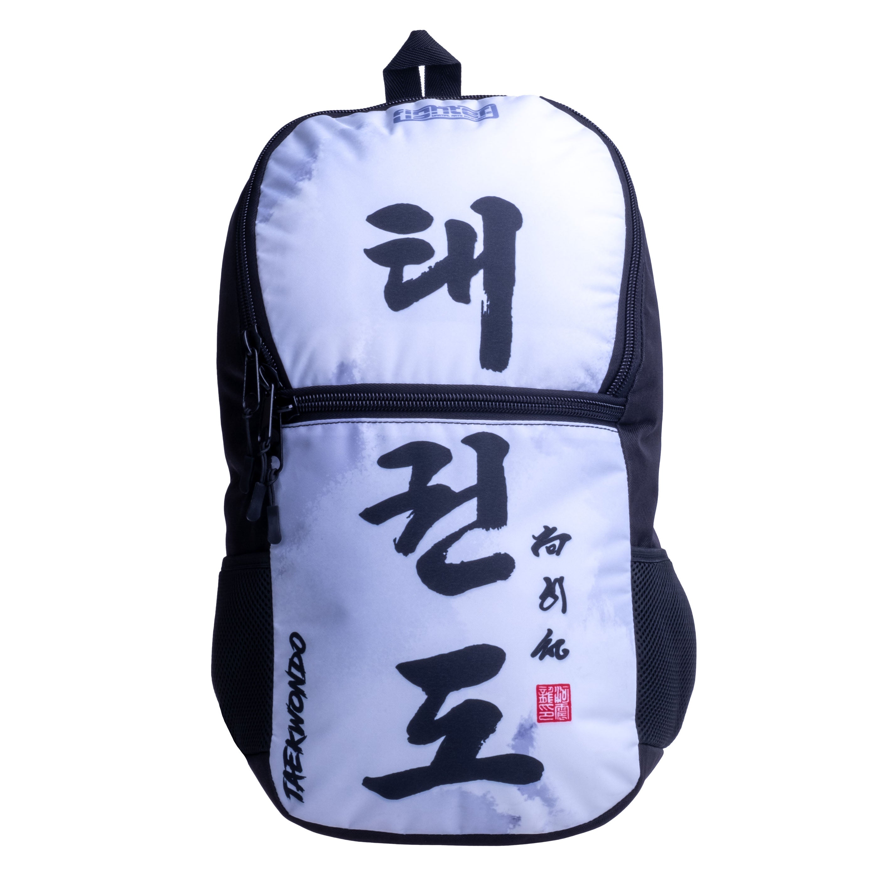 Fighter backpack Size S - Taekwon Do - white/gray, SBFS-TD-PL