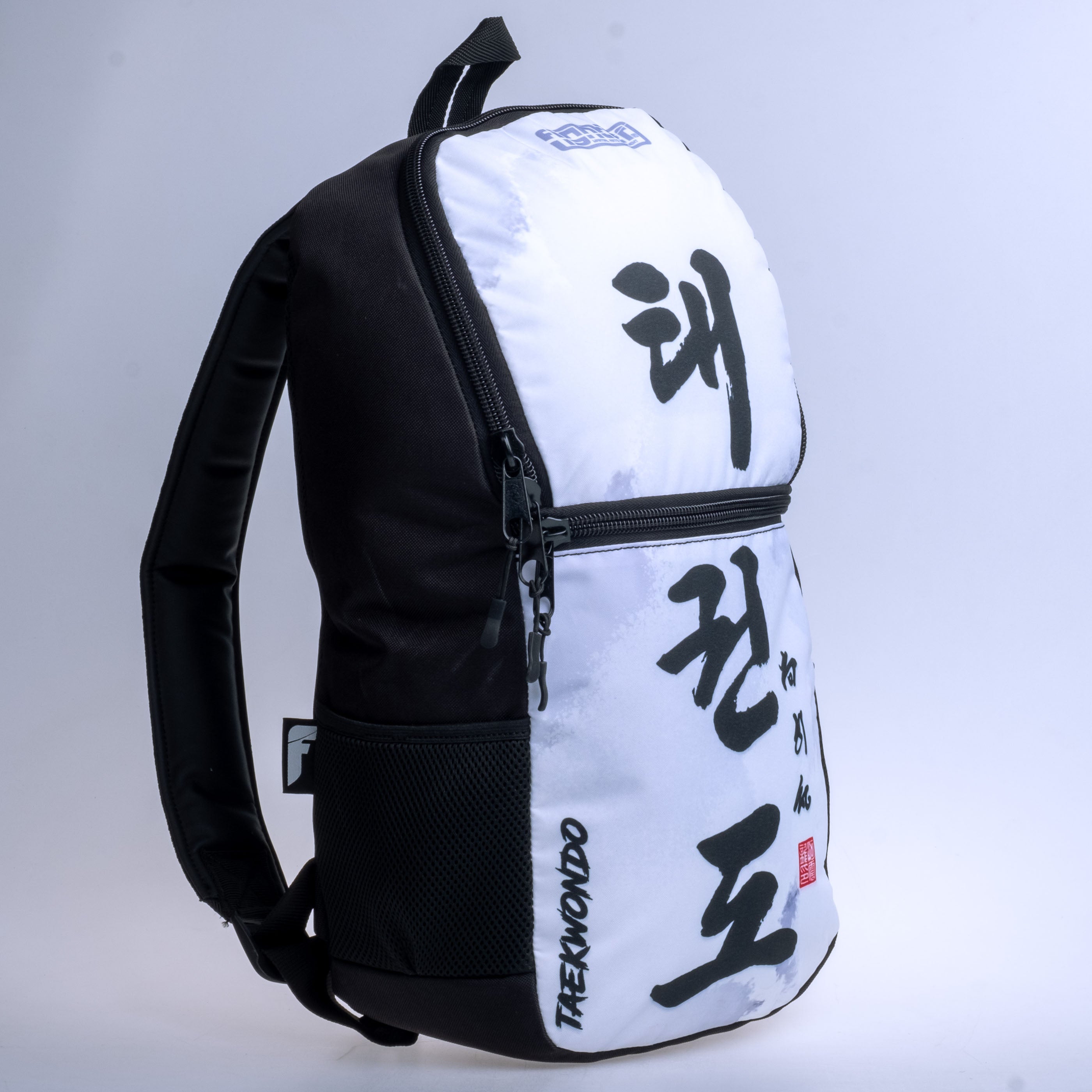 Fighter backpack Size S - Taekwon Do - white/gray, SBFS-TD-PL