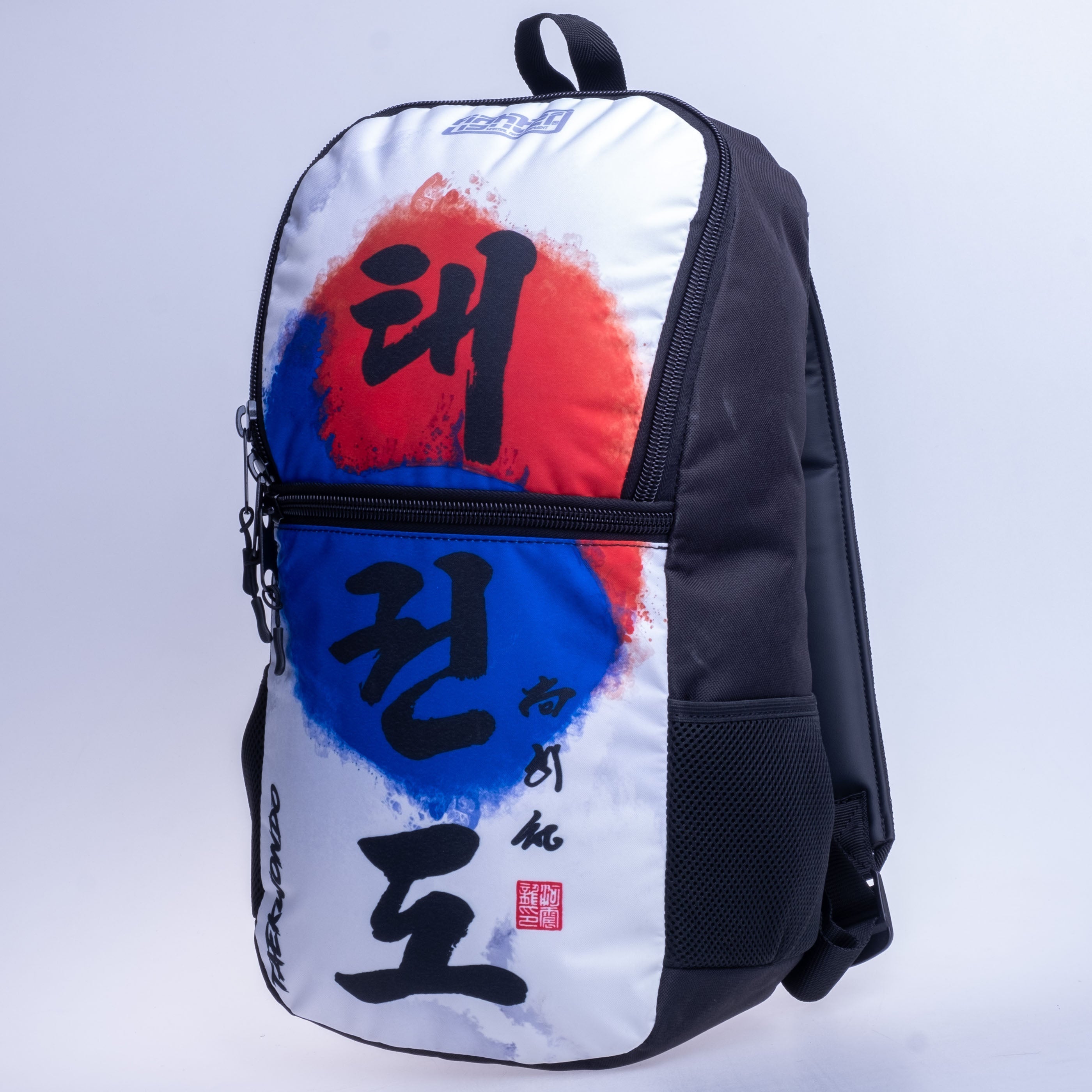 Fighter backpack Size S - Taekwon Do Taegeuk - white/logo, SBFS-TD-TG