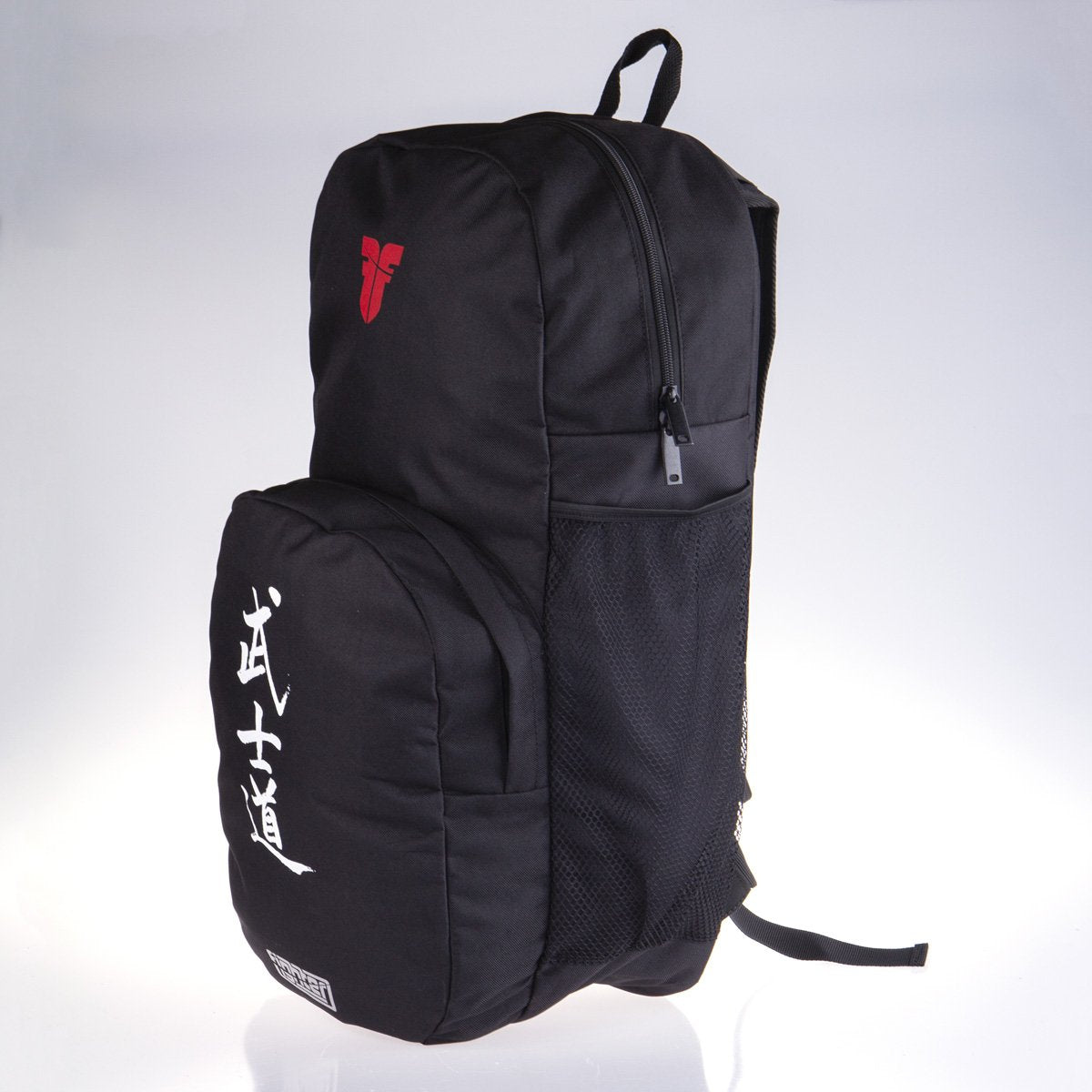 Fighters Large Backpack - Bushido