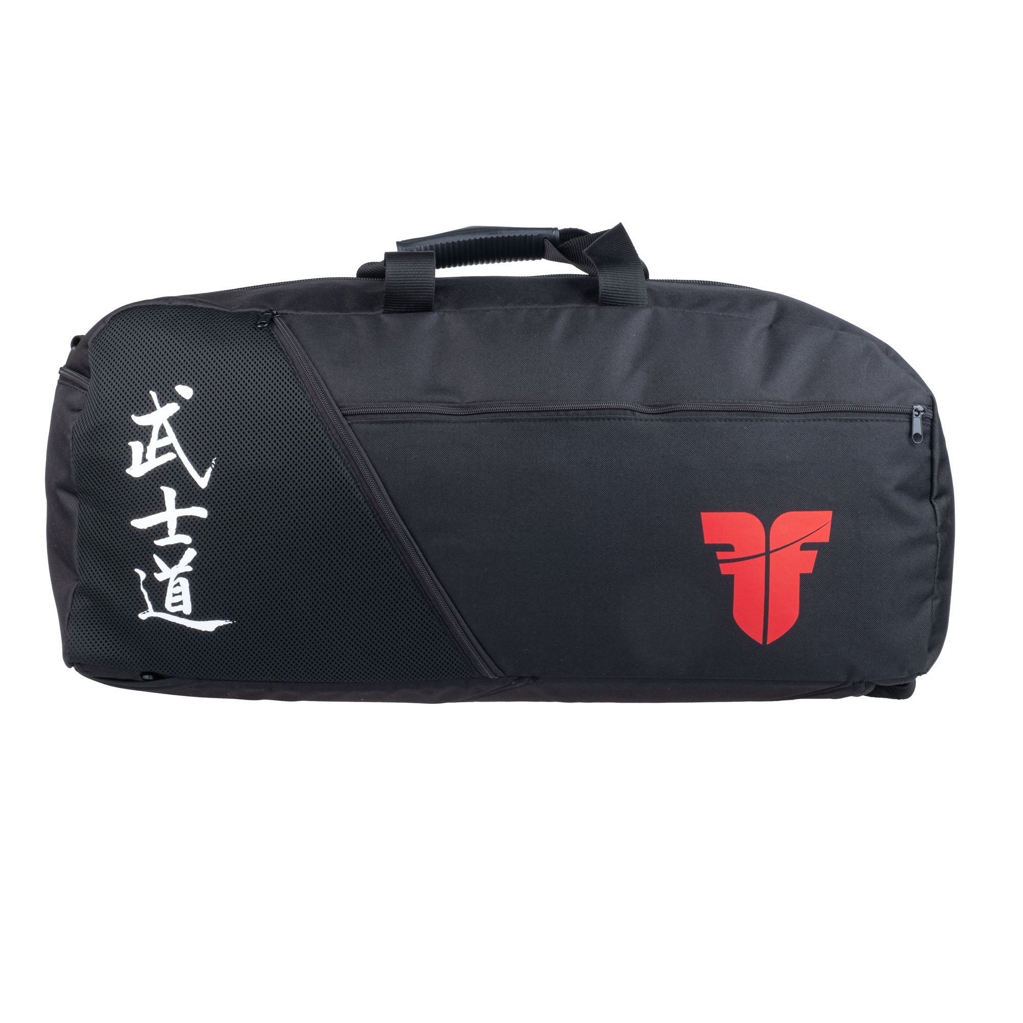 Fighter Sports Bag/Backpack  Calligraphy - black, FTS-01-BLK