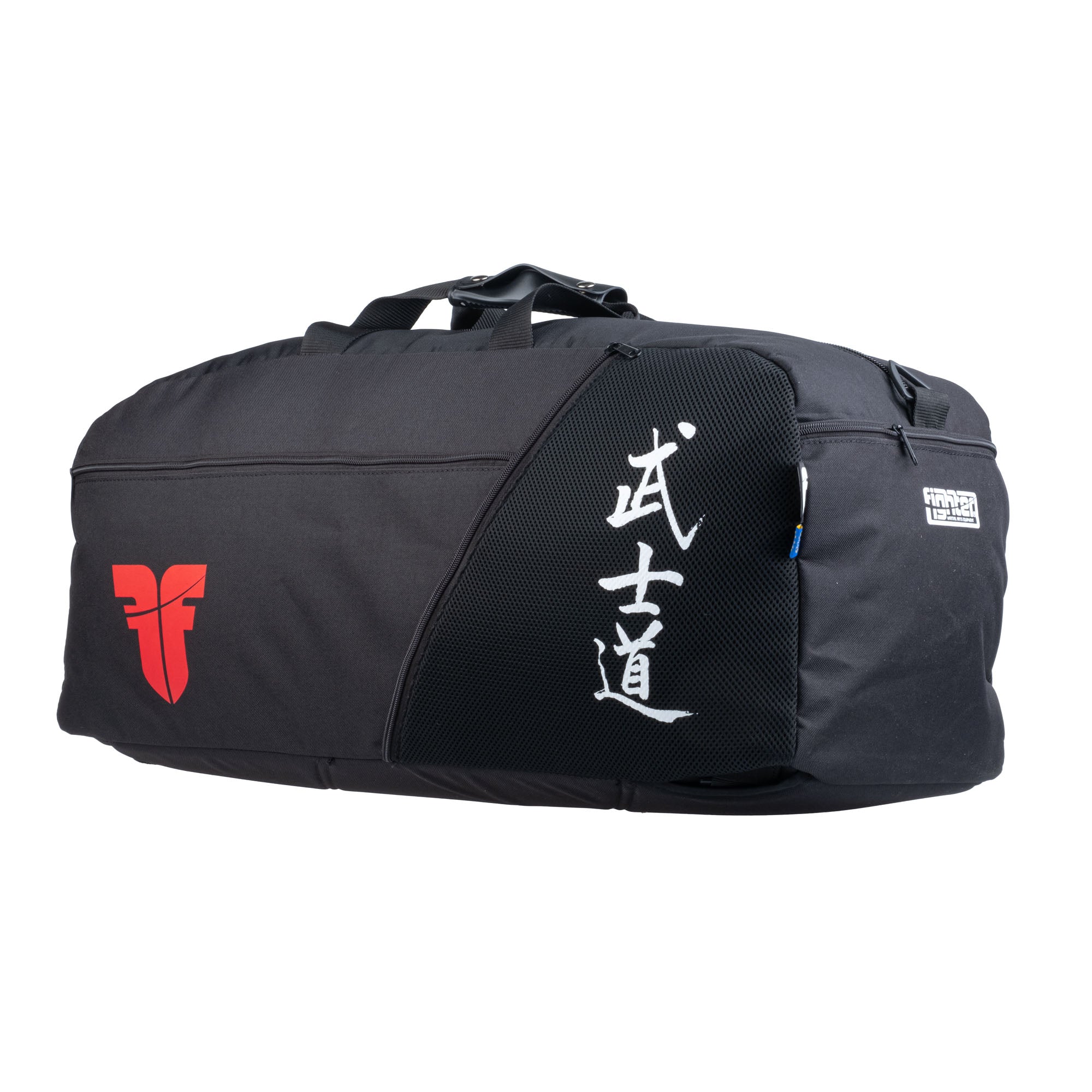 Fighter Sports Bag/Backpack  Calligraphy - black, FTS-01-BLK