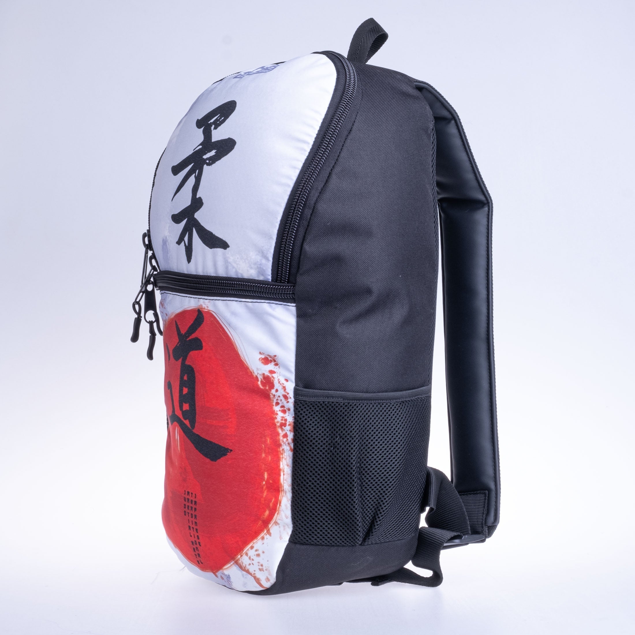 Fighter Backpack Size S - Judo