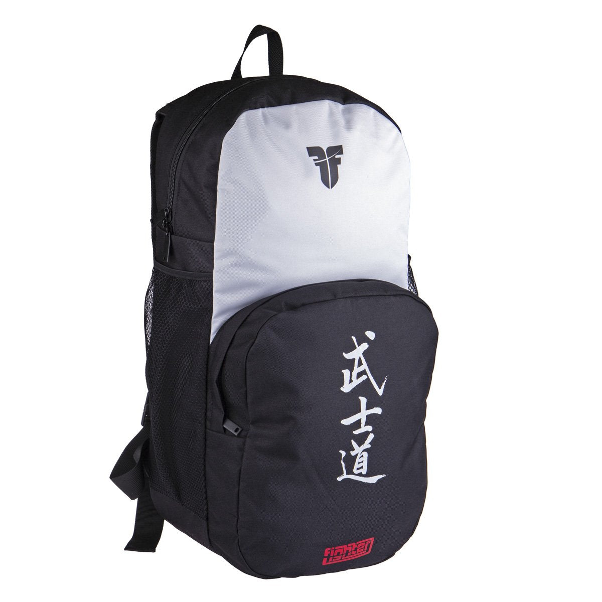 Fighters Large Backpack - Bushido - white