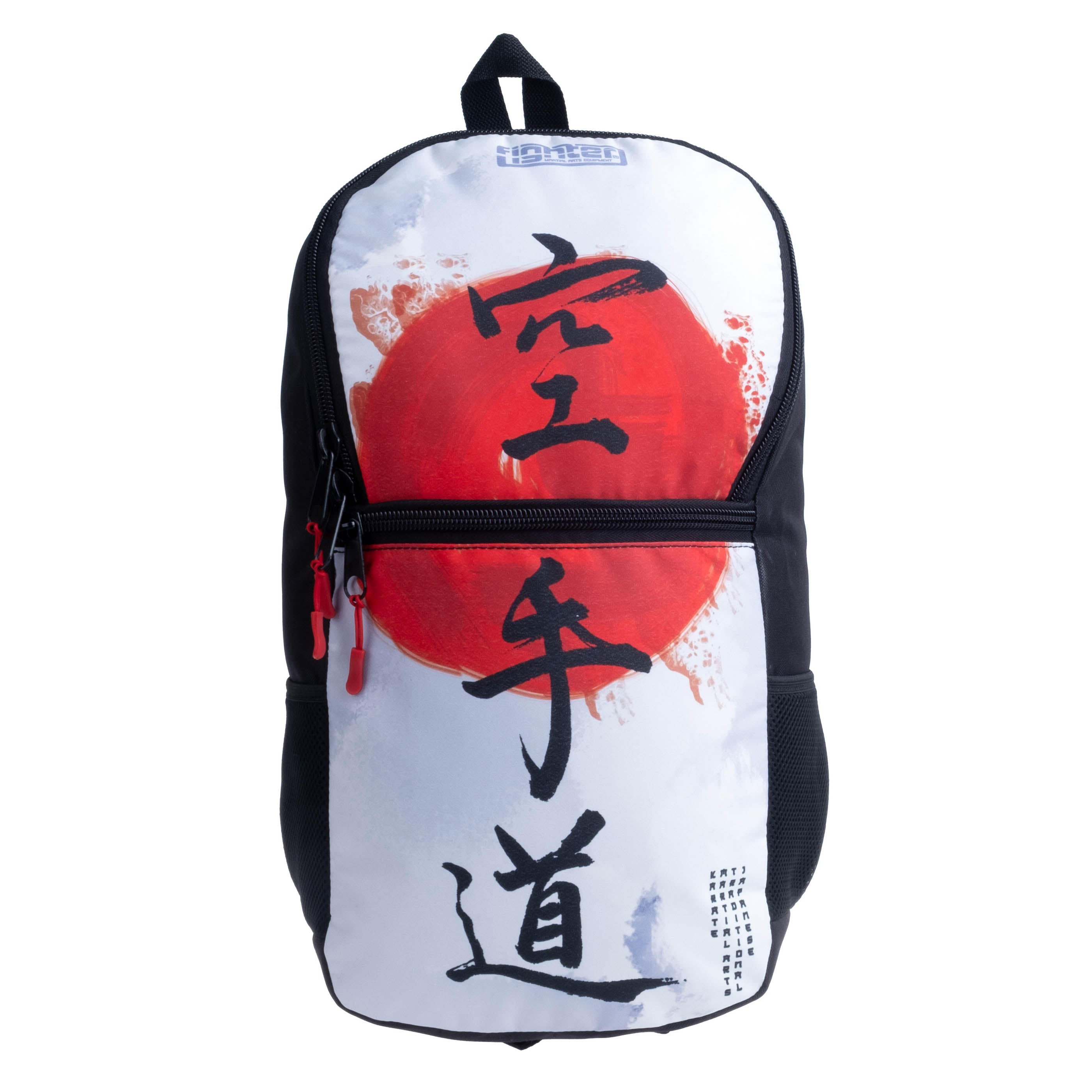 Fighter Backpack Size S  - Karate - white/red