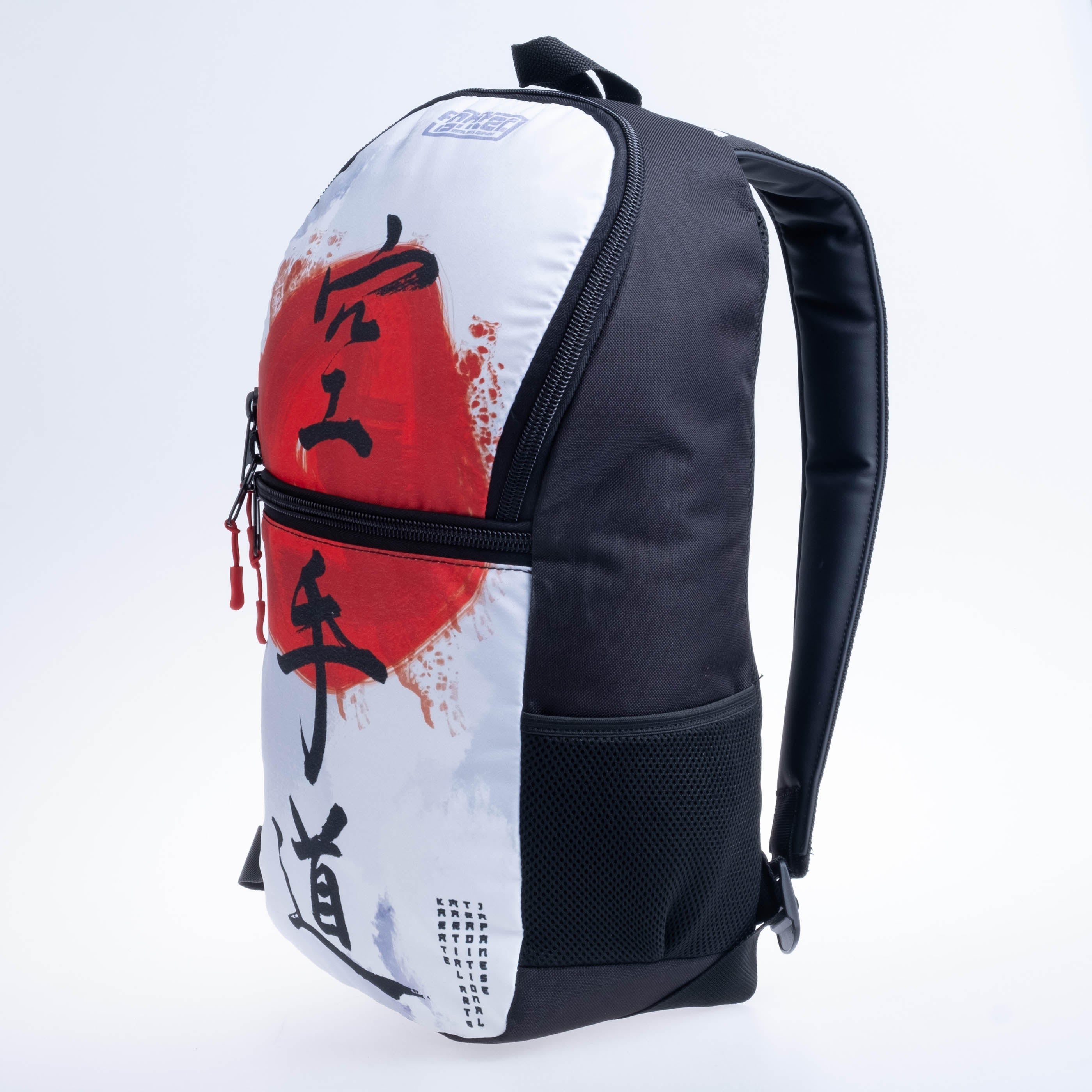 Fighter Backpack Size S  - Karate - white/red